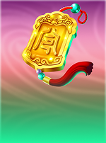 Hurricane Horse Coin Combo