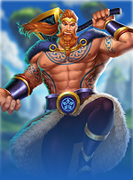 Chambers of Ancients