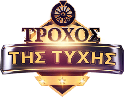 Main logo