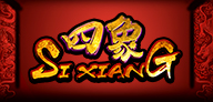 Si Xiang